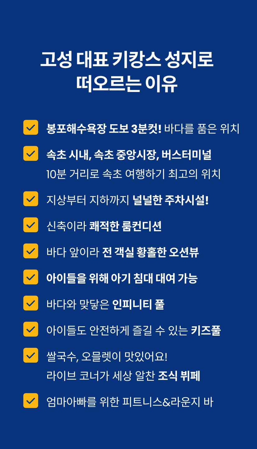 윈덤 4.png